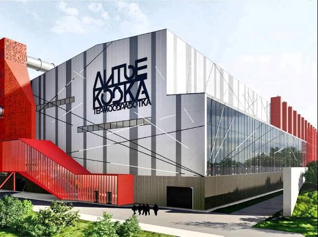 Когда комбинат — как арт-объект: Мы строим не просто цеха, а будущее города!