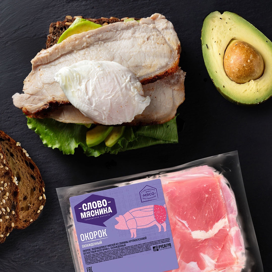 РЕЦЕПТЫ ОТ ШЕФА Друзья, Шеф рекомендует не пропускать завтраки даже в условиях постоянной нехватки времени