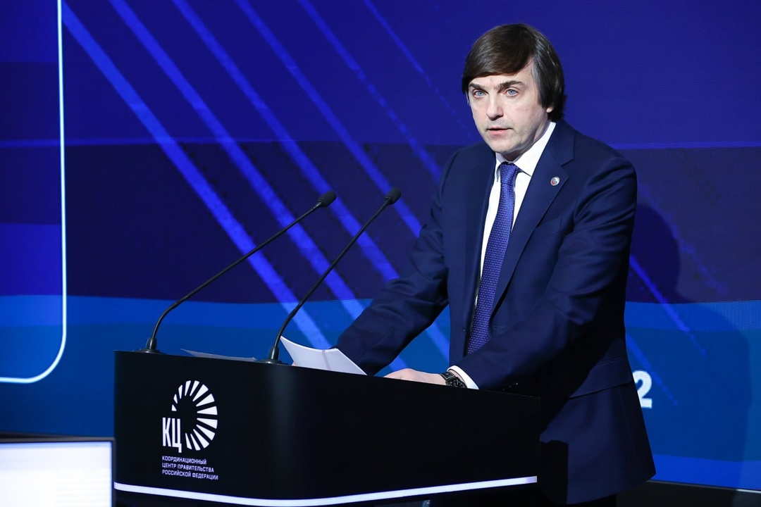 Дмитрий Чернышенко и Сергей Кравцов провели итоговое заседание коллегии Минпросвещения России