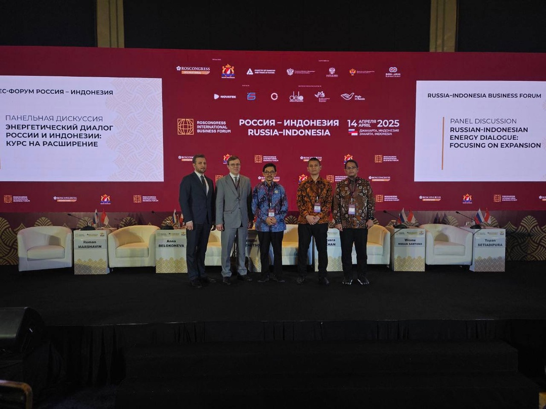 Энергетическое сотрудничество России и Индонезии обсудили в Джакарте