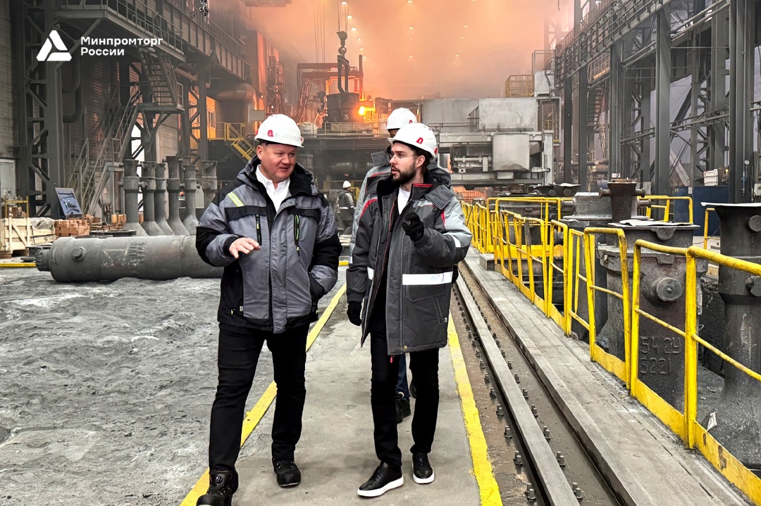 Минпромторг оценил работу петербургских металлургических предприятий