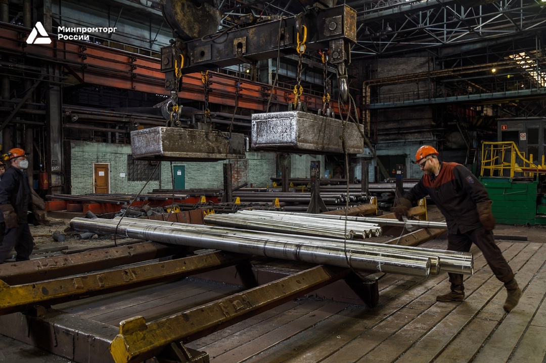 Минпромторг оценил работу петербургских металлургических предприятий