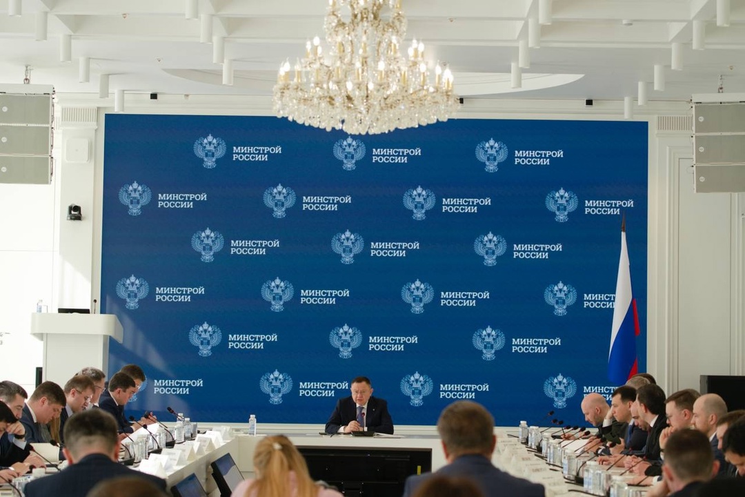 В Минстрое России прошло еженедельное оперативное совещание под председательством Министра строительства и ЖКХ РФ Ирека Файзуллина
