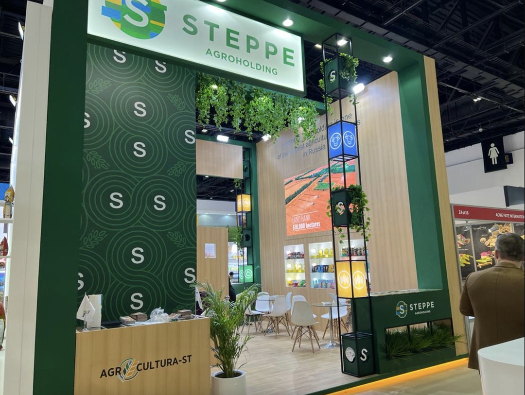 Агрохолдинг «Степь» (входит в АФК «Система») объявил аудированные финансовые результаты по итогам 12 месяцев 2024 года. OIBDA компании в 2024 году составила…
