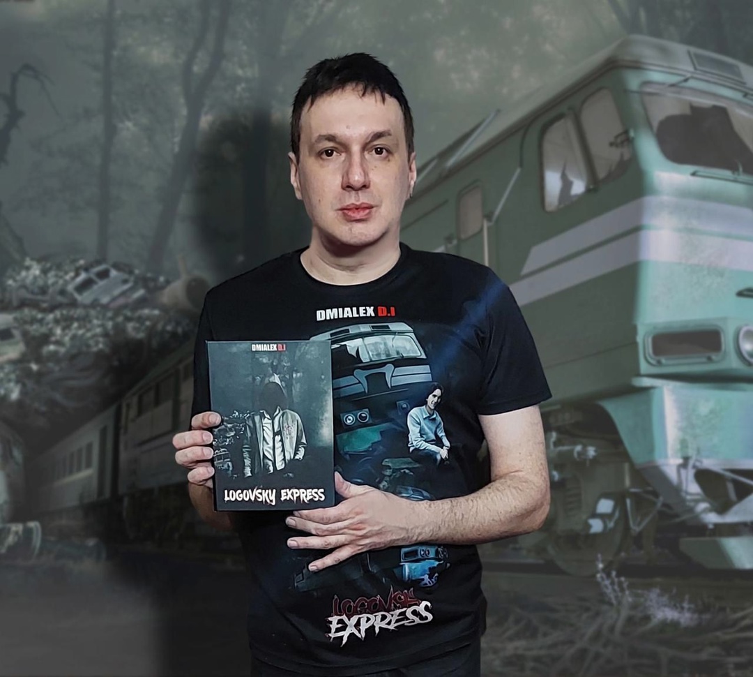 Талантливый ведущий модельер Ювелирной группы АЛРОСА Дмитрий Имнадзе презентует свою первую книгу - детектив с элементами мистики "Логовский экспресс"