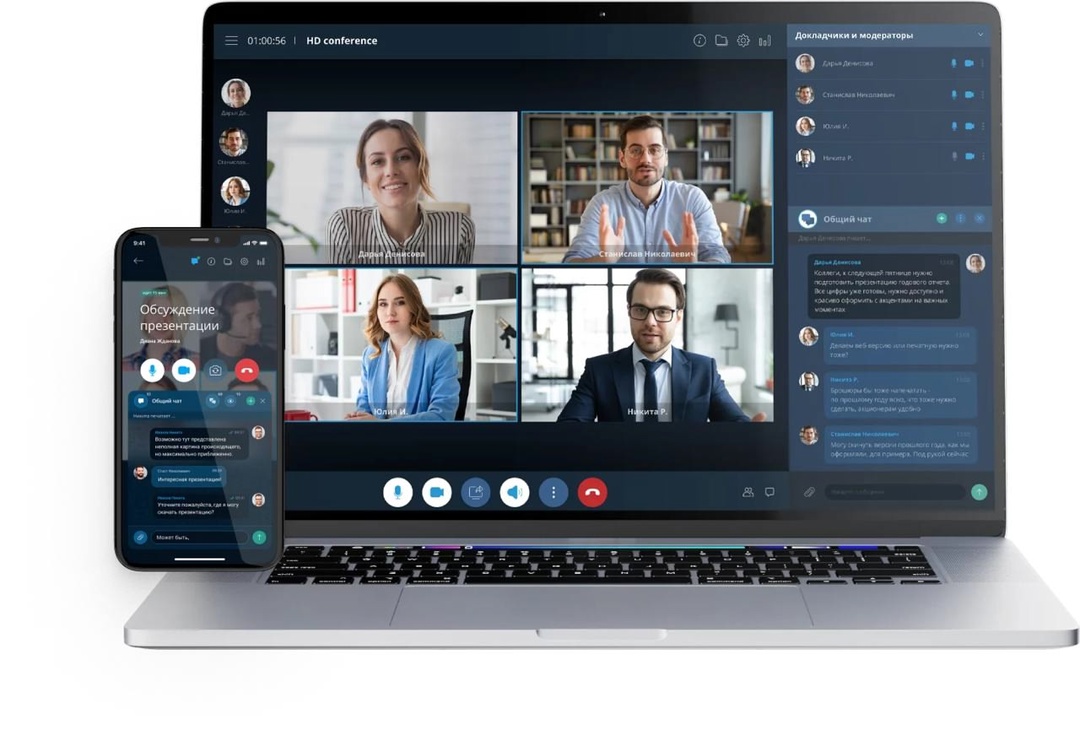 SKYPE для бизнеса, который долгое время был основным инструментом общения в АЛРОСА, уходит из компании, уступая место новой отечественной разработке.