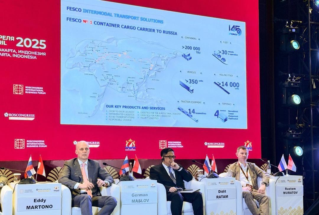 Индонезия раскрывает свой потенциал