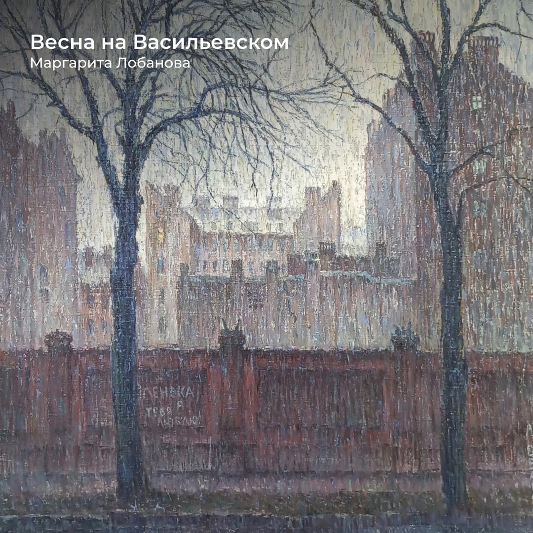 Искусство не спрашивает разрешения — оно просто берёт и становится частью жизни, например картиной на стене в кабинете