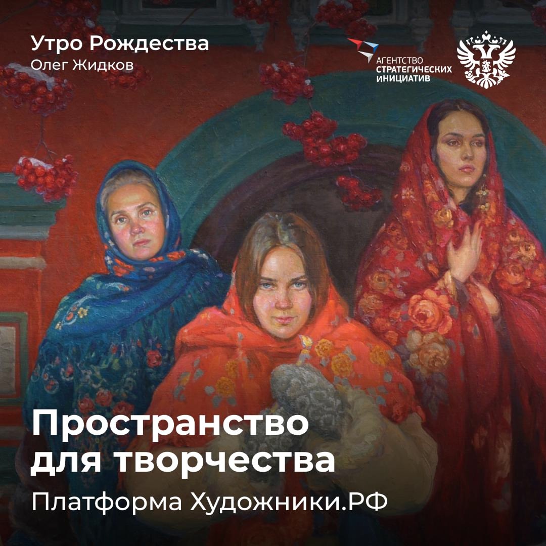 Искусство не спрашивает разрешения — оно просто берёт и становится частью жизни, например картиной на стене в кабинете