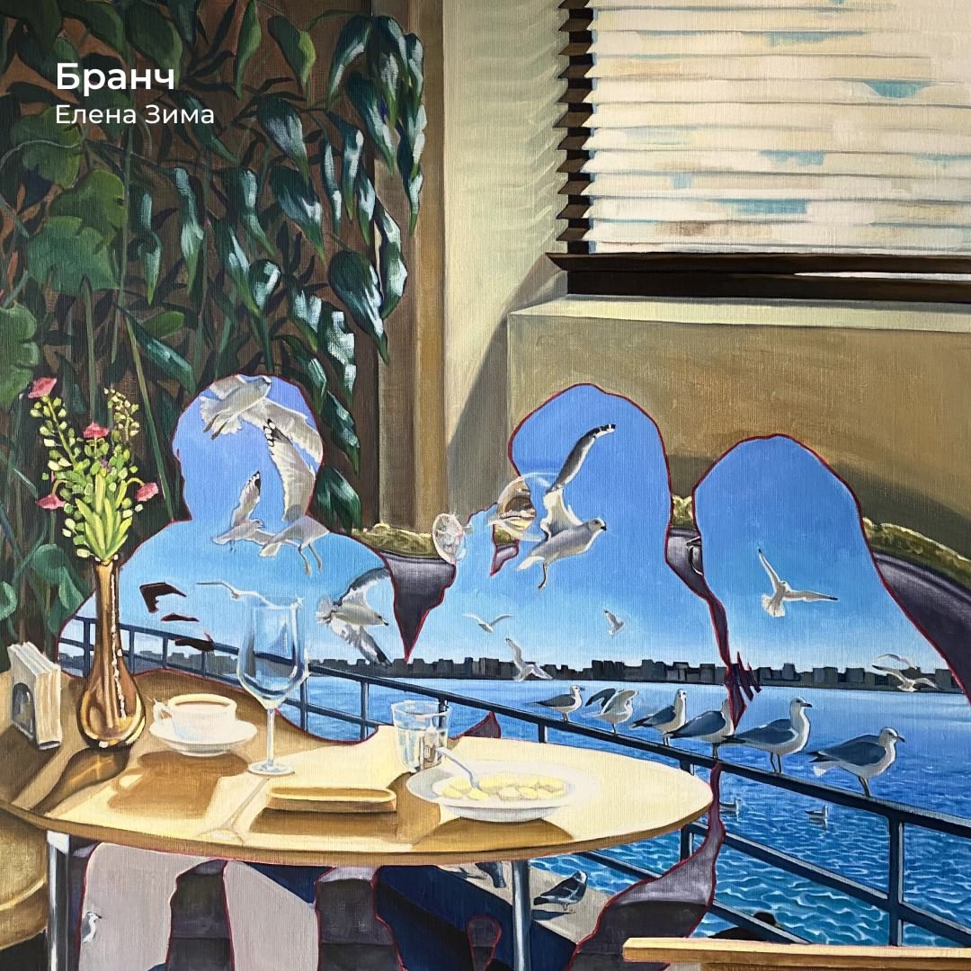 Искусство не спрашивает разрешения — оно просто берёт и становится частью жизни, например картиной на стене в кабинете