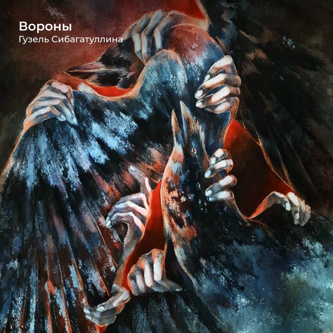 Искусство не спрашивает разрешения — оно просто берёт и становится частью жизни, например картиной на стене в кабинете