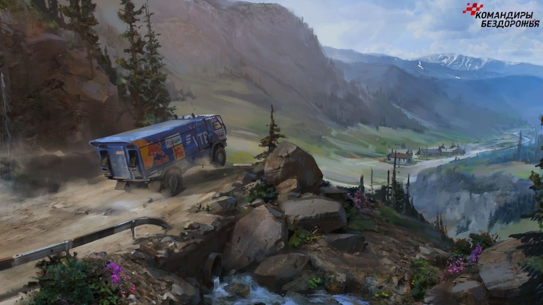 Геймеры смогут проехать на легендарных российских грузовиках по просторам нашей родины