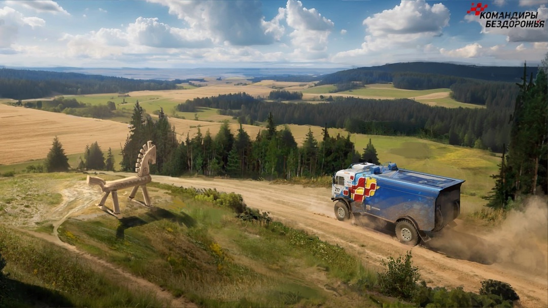 Геймеры смогут проехать на легендарных российских грузовиках по просторам нашей родины