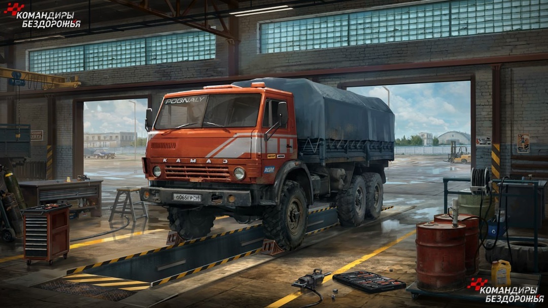Геймеры смогут проехать на легендарных российских грузовиках по просторам нашей родины