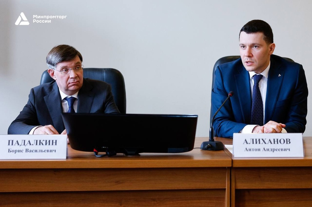 Антон Алиханов представил исполняющего обязанности ректора МГТУ «СТАНКИН»