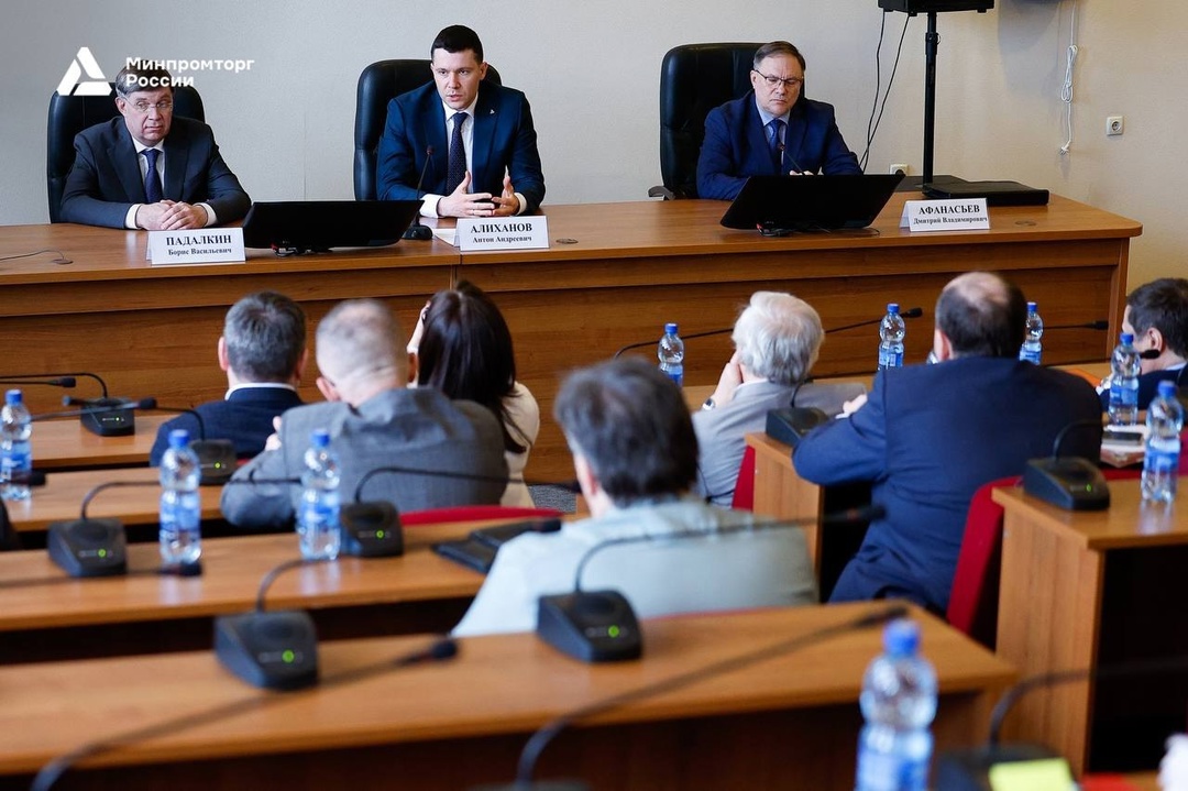 Антон Алиханов представил исполняющего обязанности ректора МГТУ «СТАНКИН»