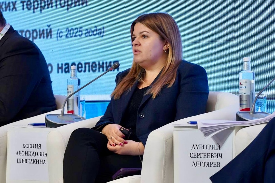 Обсудили устойчивое развитие сельских территорий на форуме «Малая Родина – Сила России»