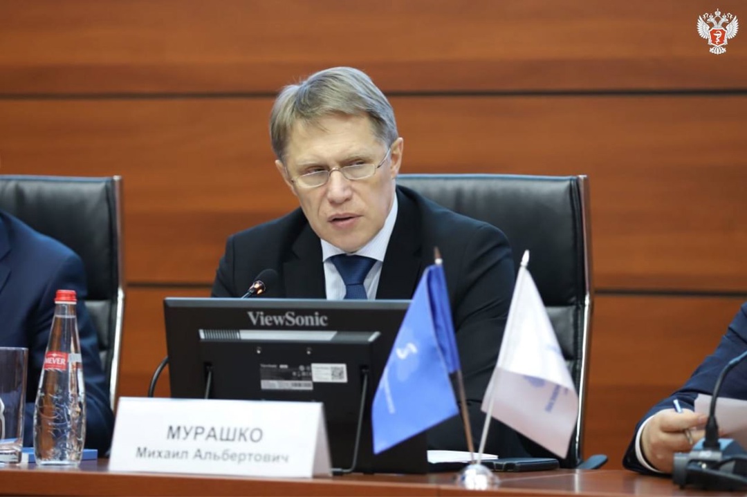 Михаил Мурашко: Ликвидация кадрового дефицита — главная задача ректорского сообщества