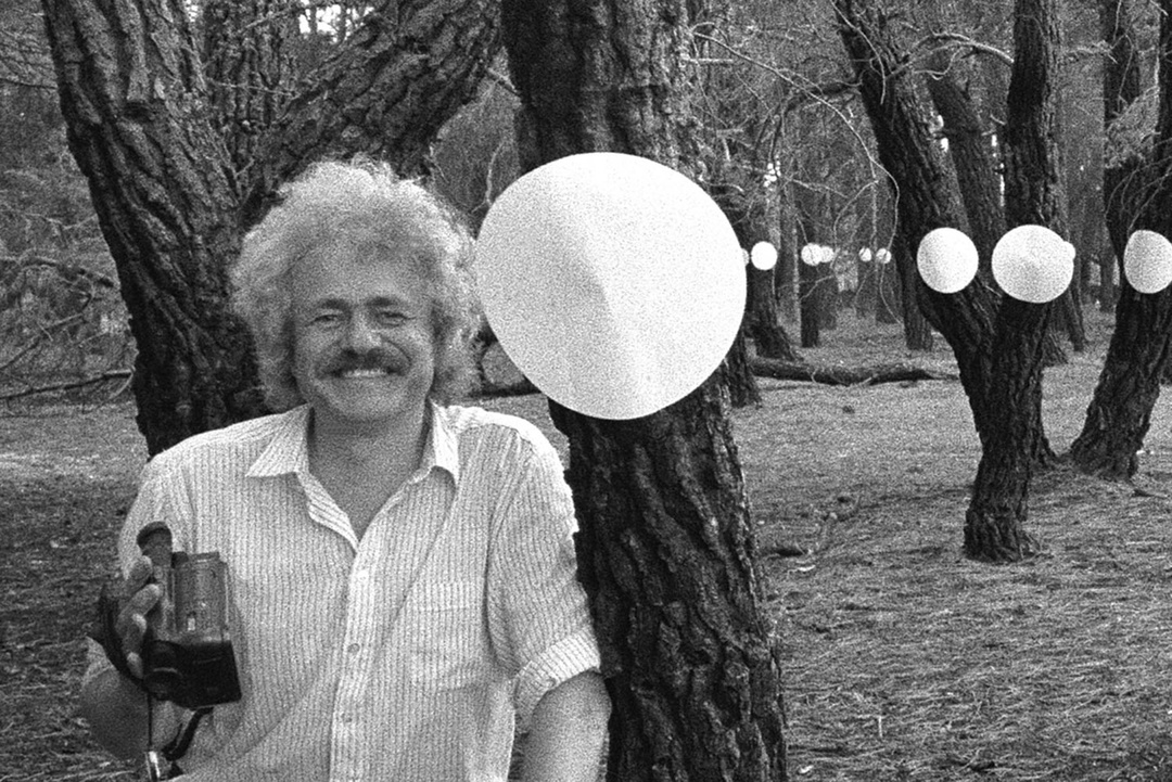 Франциско Инфанте. Метафоры бесконечности