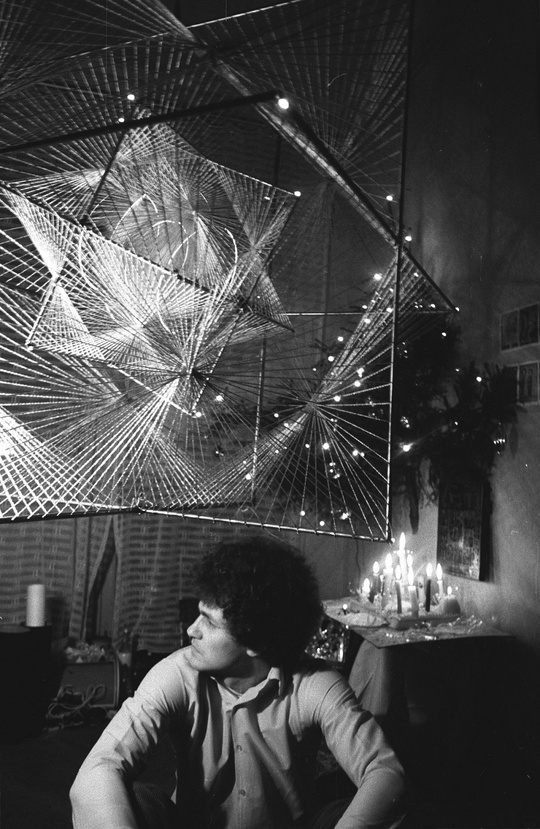 Франциско Инфанте. Метафоры бесконечности