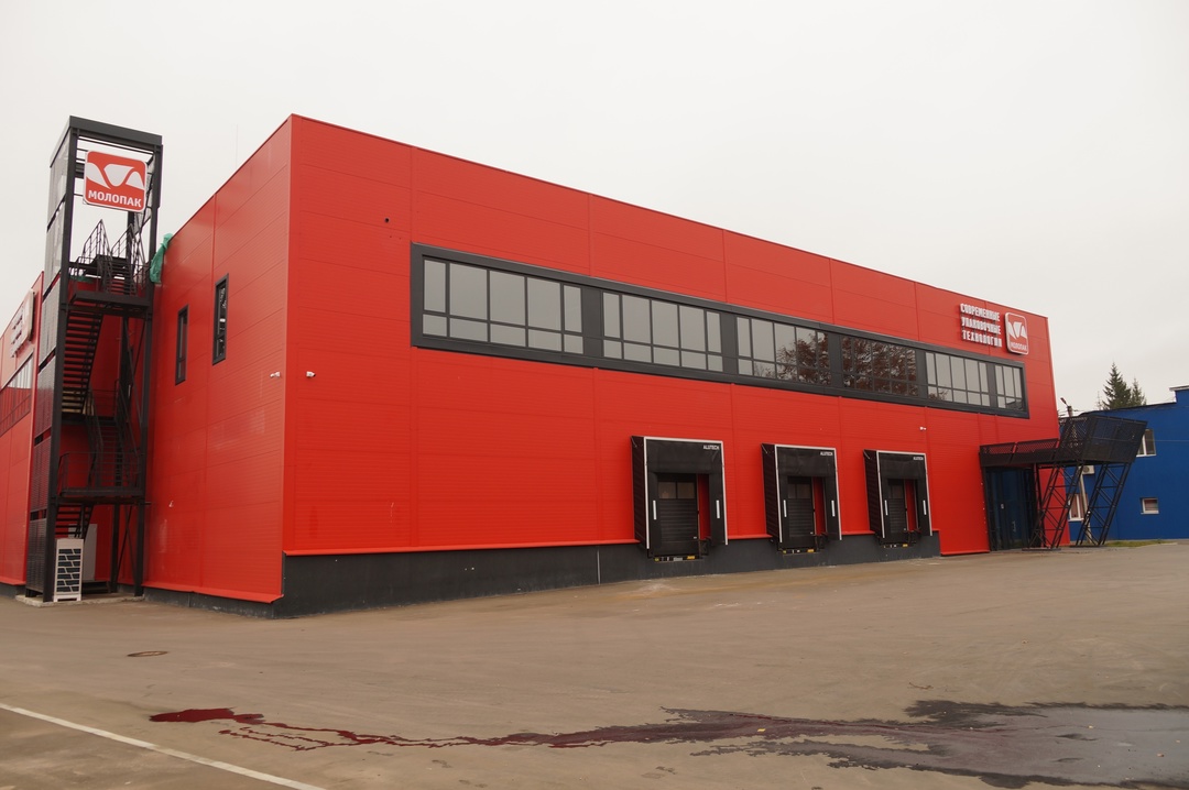 Тетрапак не нужен! Дайте МолоПак! Президент России Владимир Путин в режиме видеоконференции дал старт работе нового цеха по выпуску упаковки для длительного…