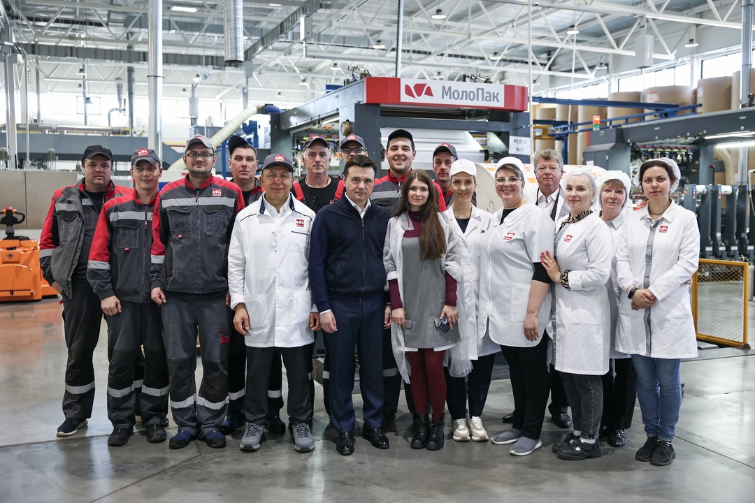 Тетрапак не нужен! Дайте МолоПак! Президент России Владимир Путин в режиме видеоконференции дал старт работе нового цеха по выпуску упаковки для длительного…