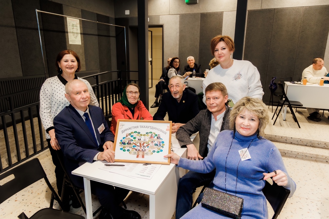 Квиз на знание истории «Татнефти» Это был второй этап конкурса династий, посвященный 75-летию «Татнефти»