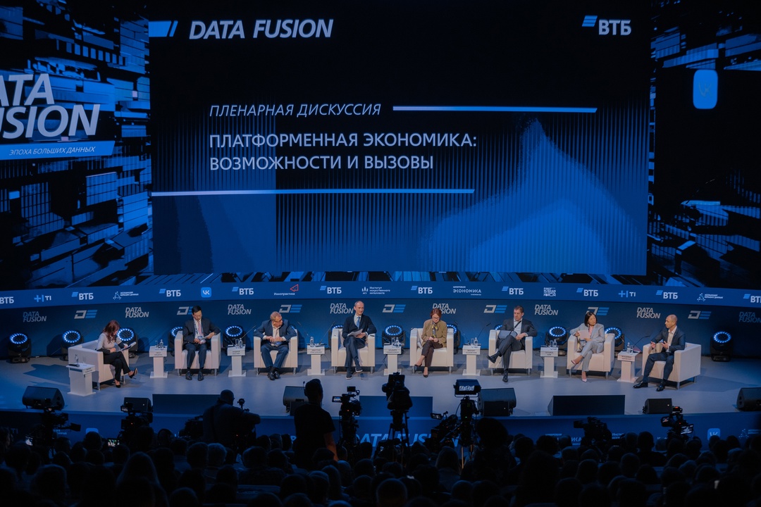 Дмитрий Григоренко – о регулировании платформенной экономики