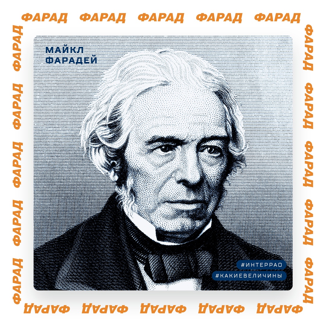 Кабели и конденсаторы регулярно встречаются в нашей жизни, даже если мы далеки от сферы энергетики