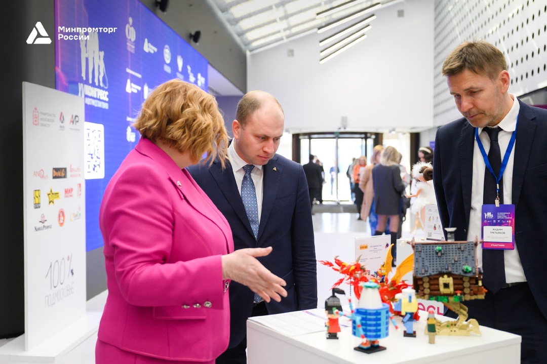 ️ Роман Чекушов принял участие в XV Конгрессе индустрии детских товаров