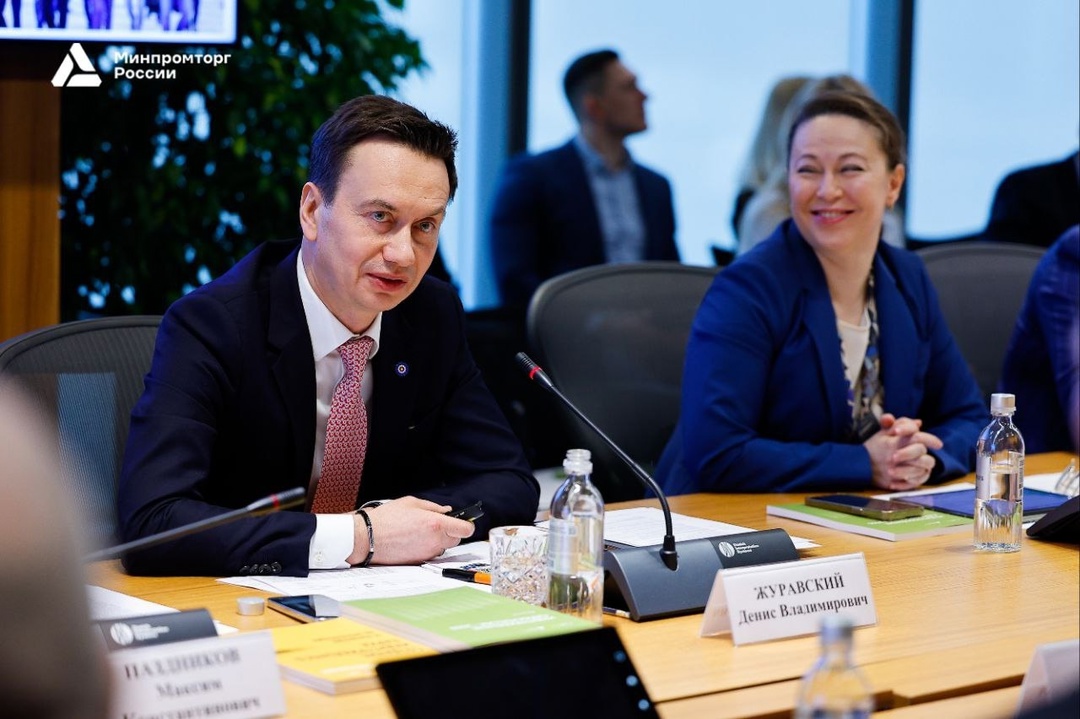 Антон Алиханов принял участие в презентации ежегодного обзора «Индустриальные парки России – 2025»