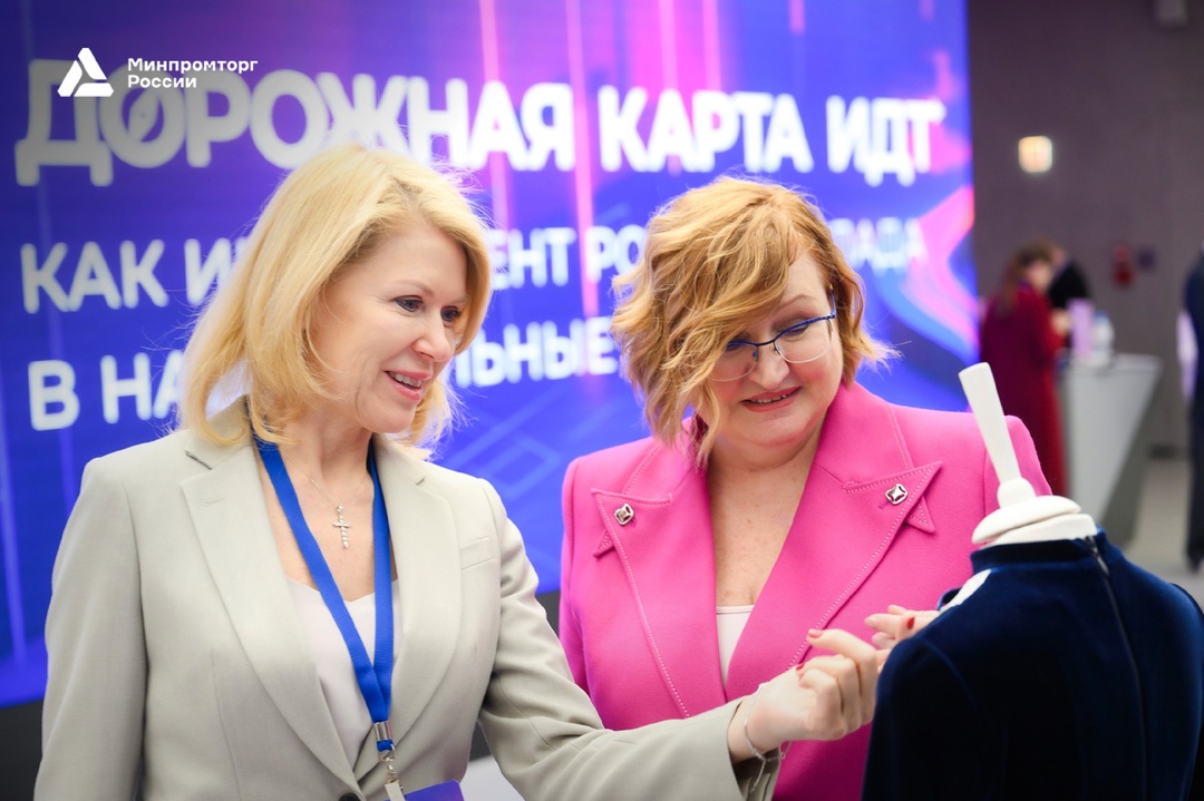 Цифровая маркировка игрушек может стать обязательной с 1 сентября 2025 года