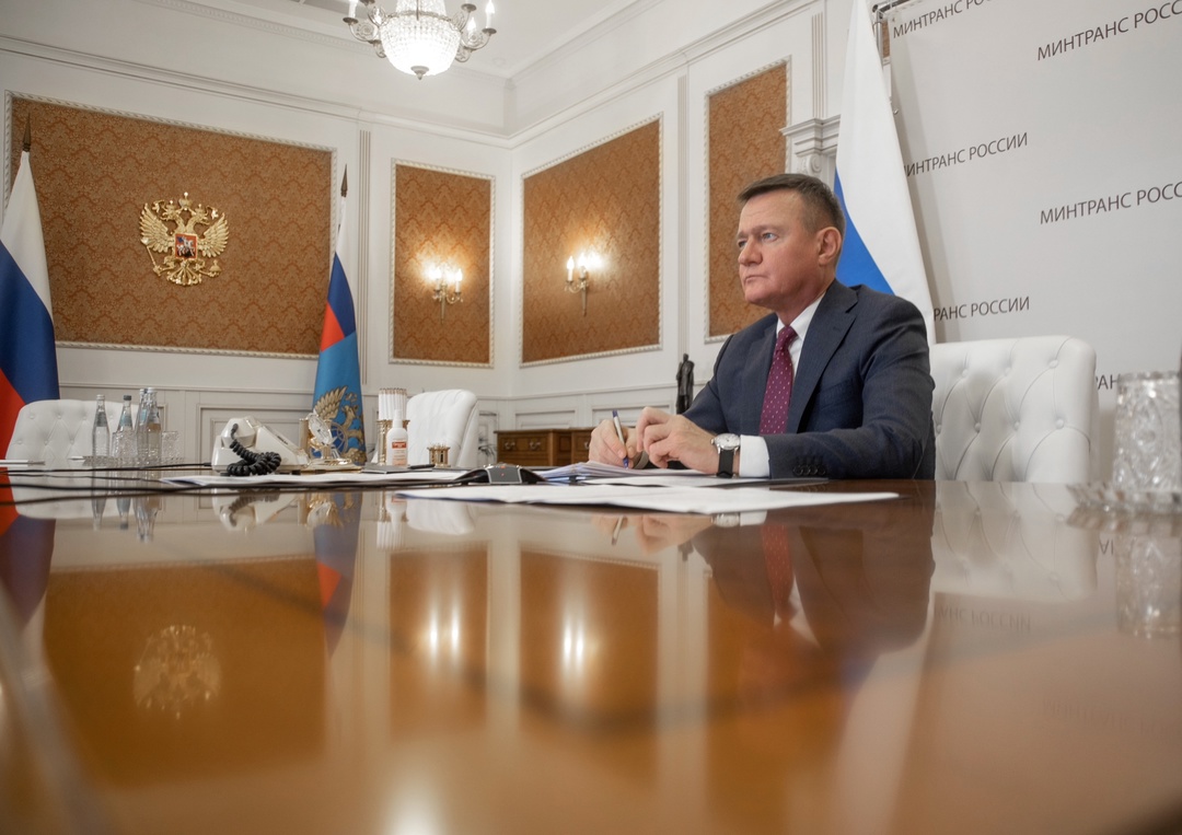 Глава Минтранса Роман Старовойт по видеосвязи принял участие в заседании Президиума Государственного совета