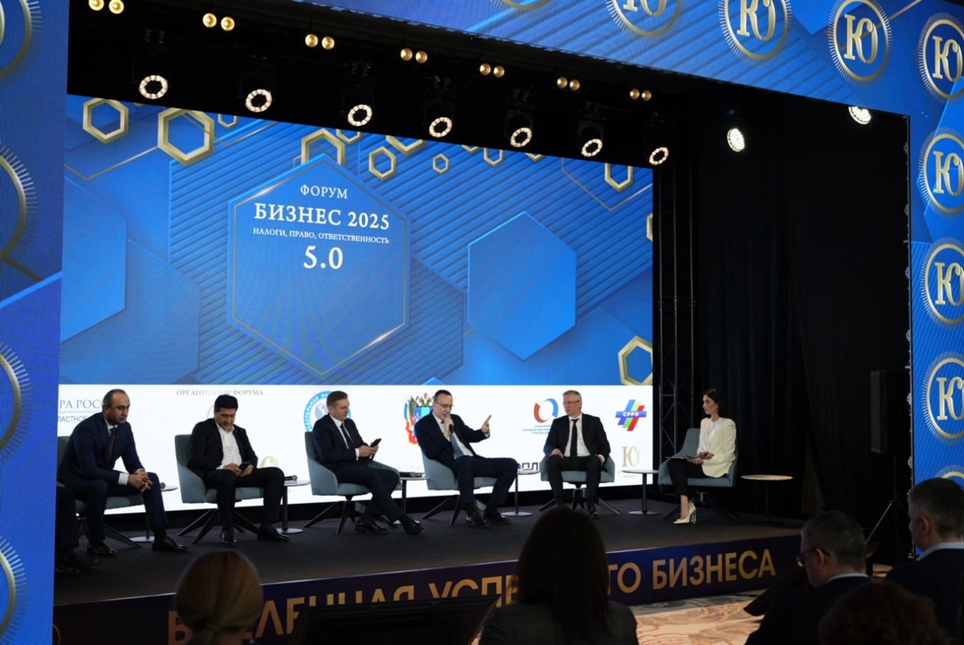 Заместитель руководителя ФНС России Александр Егоричев встретился с представителями бизнеса Ростовской области в рамках пятого ежегодного форума «Бизнес 2025:…
