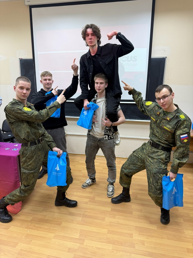 Неделя Авроры в Томске продолжается с Аврора. Квизом! ️