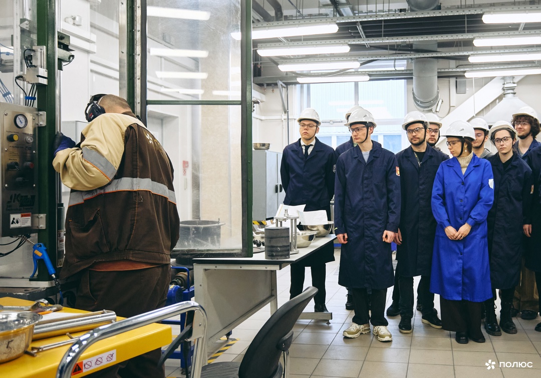 В Красноярске прошел финал VIII сезона олимпиады «Я — профессионал» по направлению «Металлургия», партнером которого выступает «Полюс».