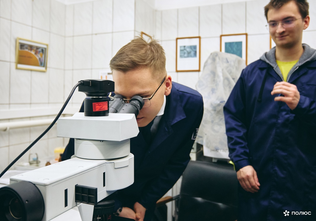 В Красноярске прошел финал VIII сезона олимпиады «Я — профессионал» по направлению «Металлургия», партнером которого выступает «Полюс».