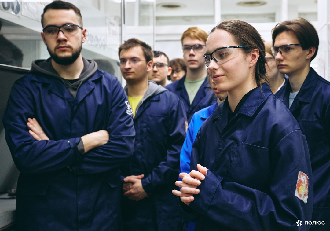 В Красноярске прошел финал VIII сезона олимпиады «Я — профессионал» по направлению «Металлургия», партнером которого выступает «Полюс».