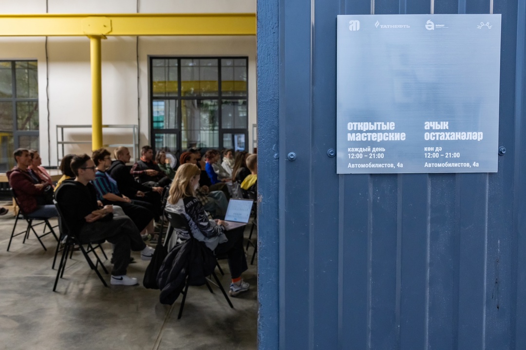 Каким будет новый сезон «Открытых мастерских»?