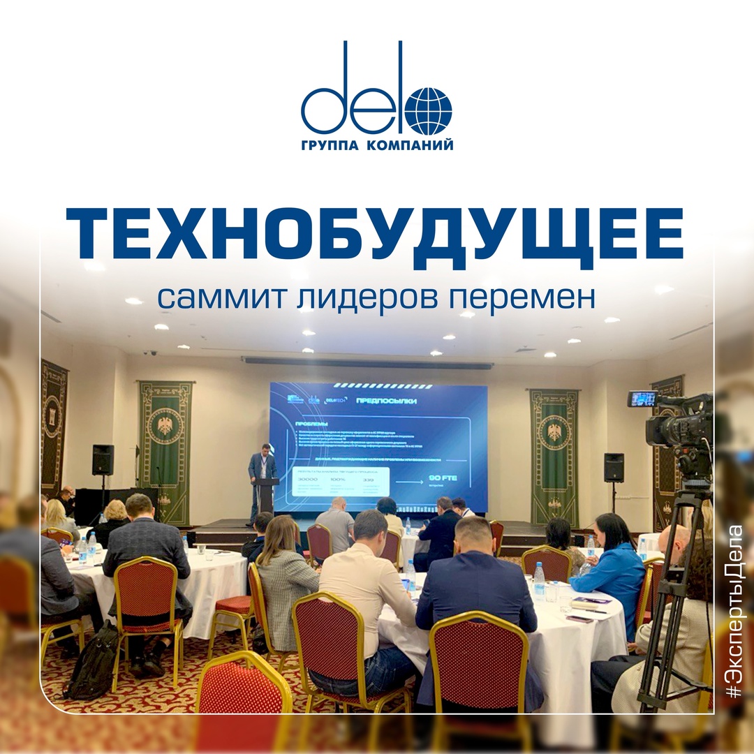 Как ускорить оформление перевозки?