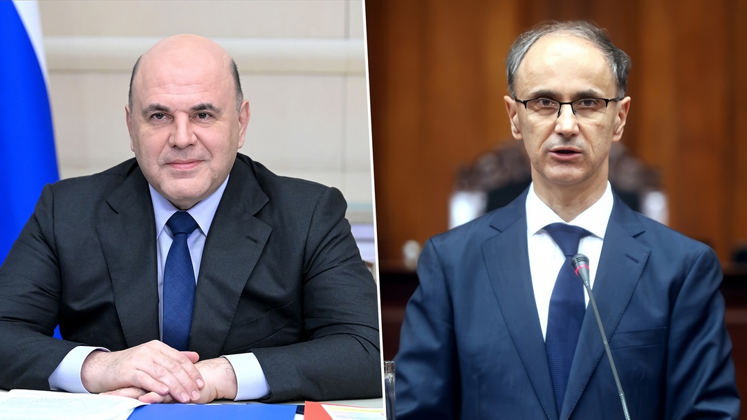 Михаил Мишустин поздравил Джуро Мацута с назначением на должность председателя правительства Республики Сербии