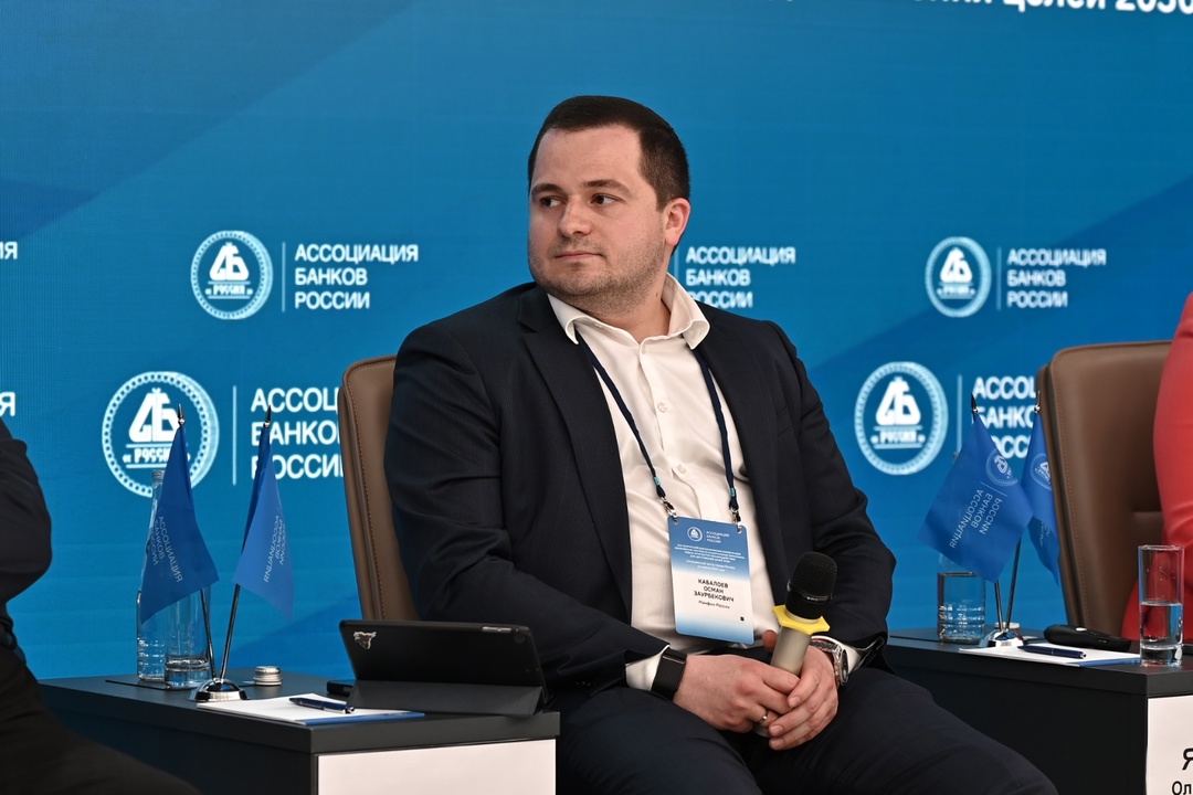 Осман Кабалоев: платежная инфраструктура — это основа финансового суверенитета страны