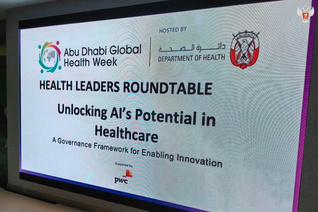 Владимир Зеленский: Россия — пример системного подхода к интеграции ИИ в здравоохранение