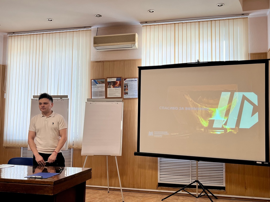 Гении в касках: металлурги удивляют!