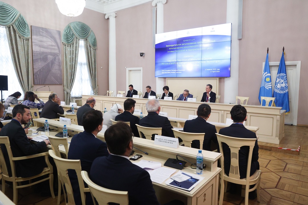 На международной конференции «Законодательное регулирование противодействия использованию искусственного интеллекта и новых технологий в террористических…