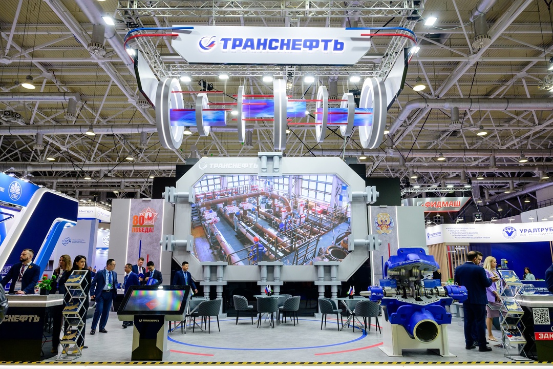 «Транснефть» получила награду на международной выставке «НЕФТЕГАЗ-2025» в Москве