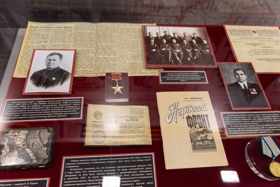 Дважды победители: Минэнерго и «ЛУКОЙЛ» рассказали о вкладе отрасли в Великую Победу