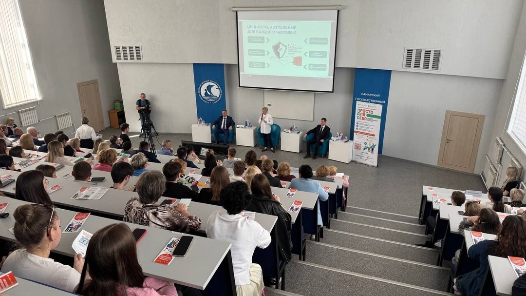 Наталия Каменская: в Самарской области заключено 106 тысяч договоров ПДС