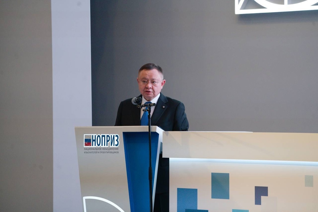 Министр строительства и ЖКХ РФ Ирек Файзуллин принял участие в ХIV Всероссийском съезде СРО в области инженерных изысканий и архитектурно-строительного…