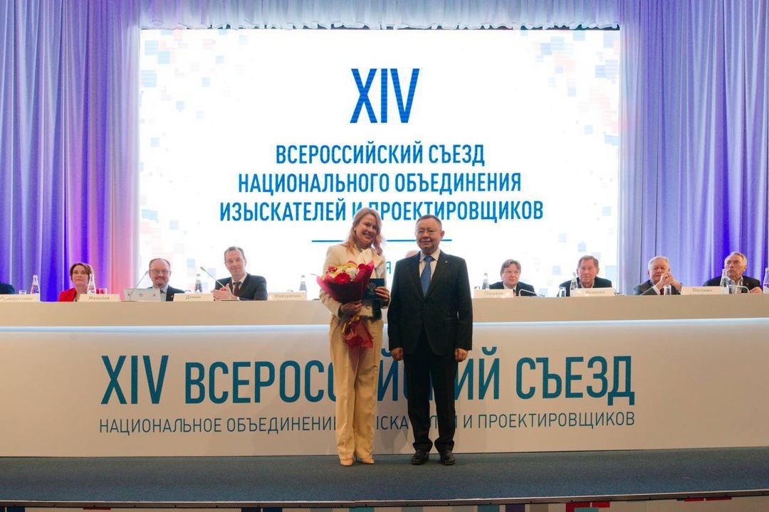 Министр строительства и ЖКХ РФ Ирек Файзуллин принял участие в ХIV Всероссийском съезде СРО в области инженерных изысканий и архитектурно-строительного…